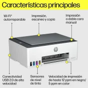 HP Smart Tank 580 (Multifuncion - Tinta continua) - Image 2